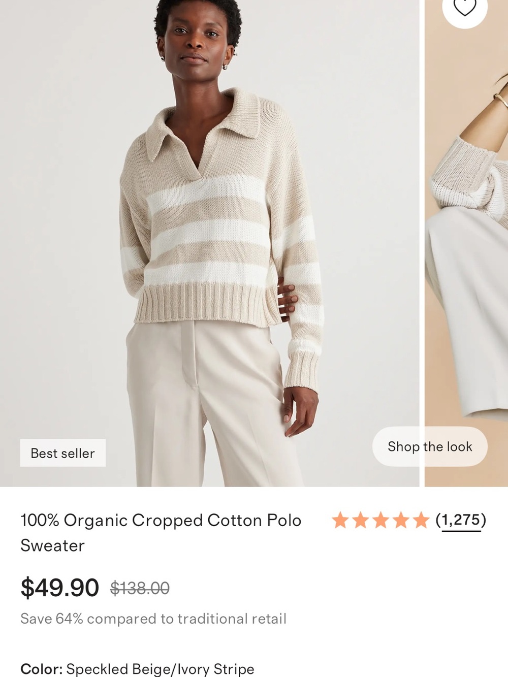 Quince Cropped Collared Stripe Sweater - Beige & White - Picture 3 of 3